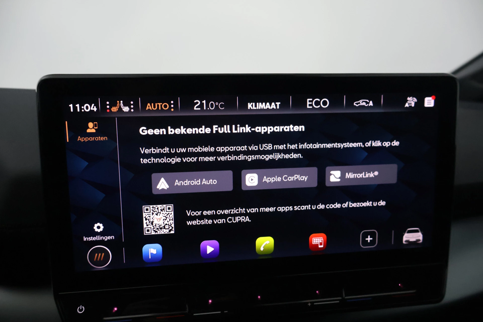 Hoofdafbeelding CUPRA Born