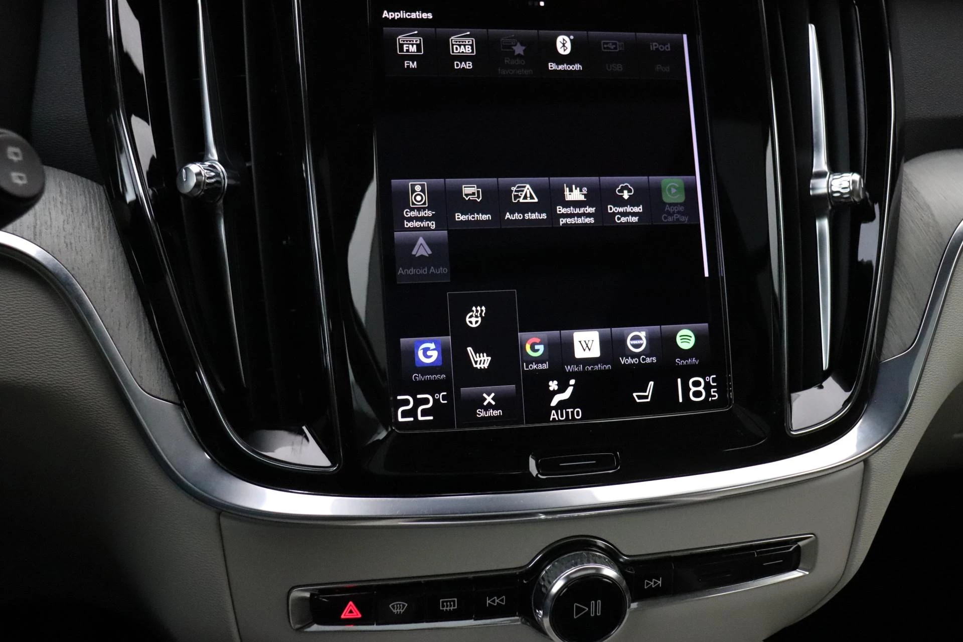 Hoofdafbeelding Volvo V60