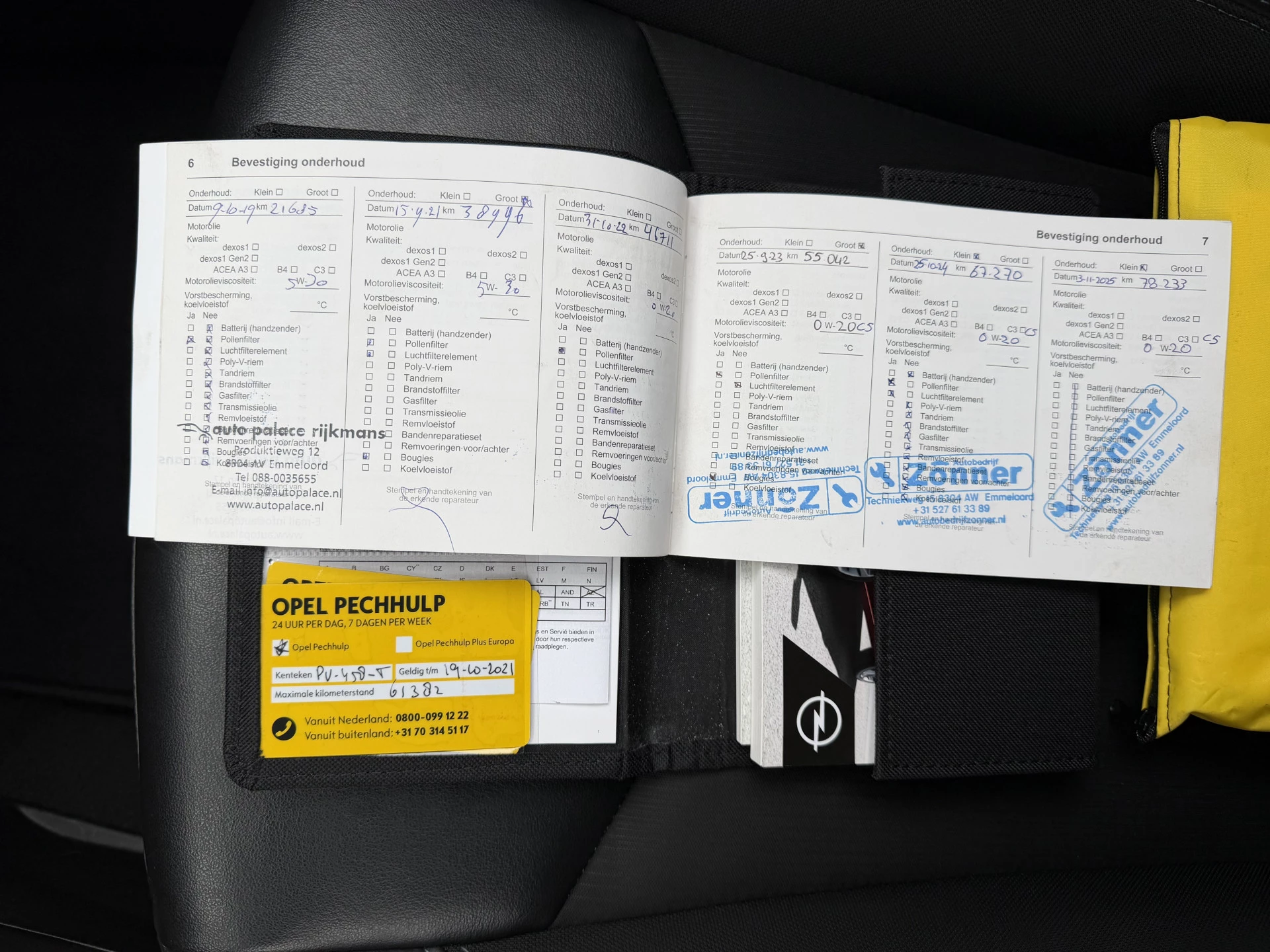 Hoofdafbeelding Opel KARL