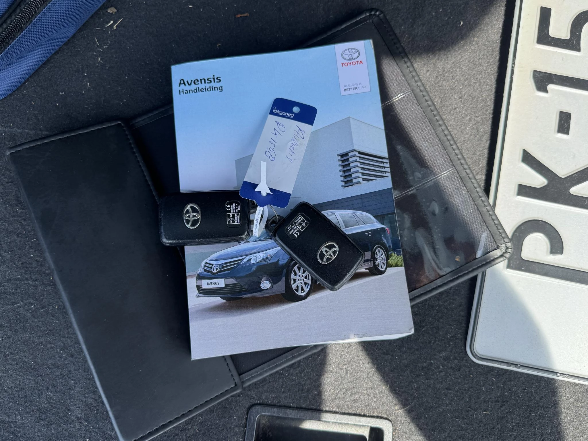 Hoofdafbeelding Toyota Avensis
