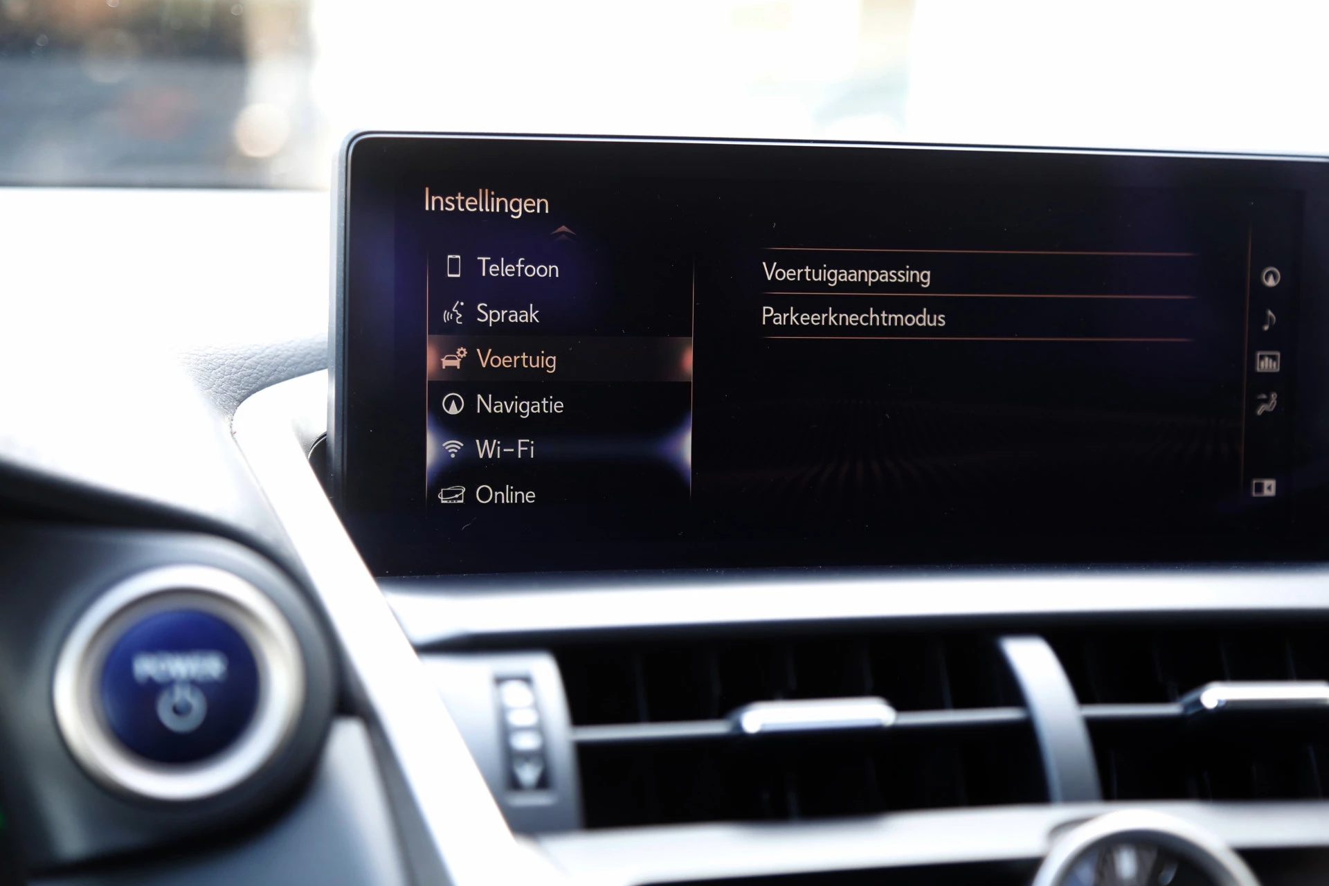 Hoofdafbeelding Lexus NX