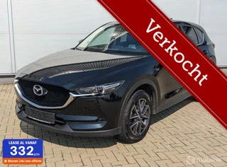 Hoofdafbeelding Mazda CX-5 Mazda CX-5 2.0 SkyActiv-G 165 TS+