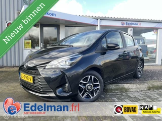 Toyota Yaris 1.0 VVT NAP | CRUISE | CAMERA | ECC | ALLSEASON