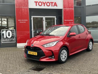 Toyota Yaris 1.5 Hybrid 115 APPLE CAR PLAY/ ANDROID AUTO ADAPTIEVE CRUIS CONTROL