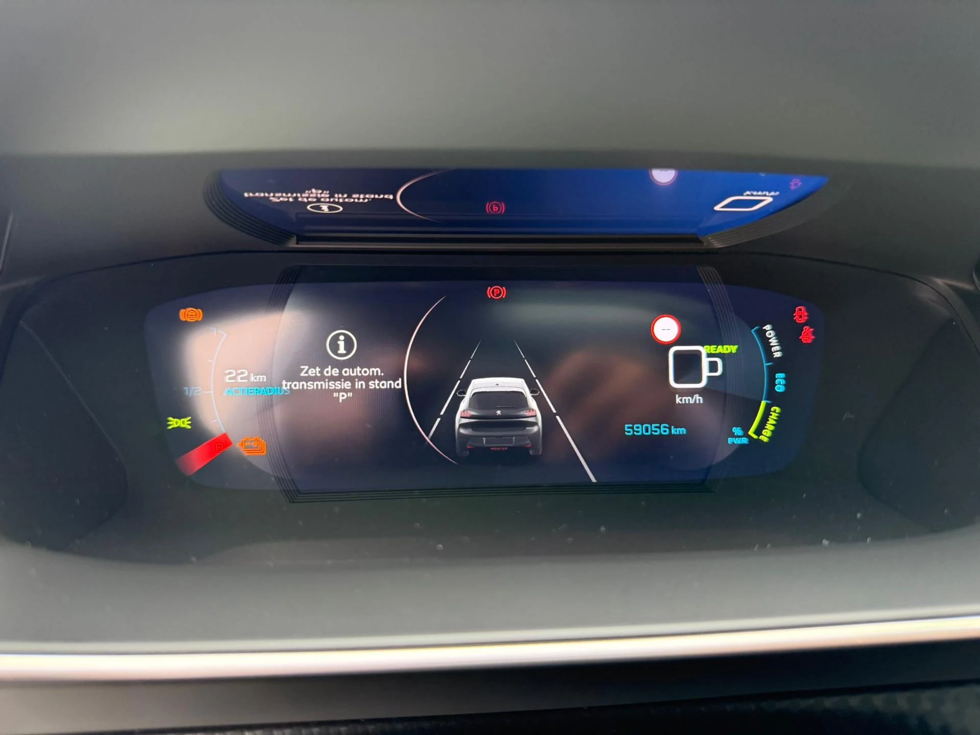Hoofdafbeelding Peugeot e-208
