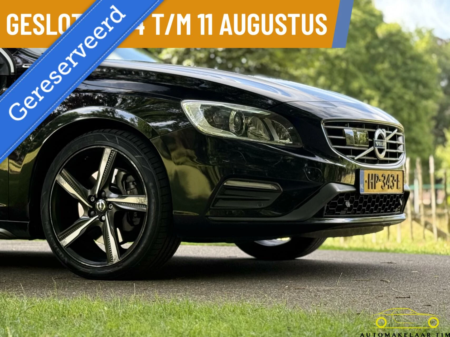 Hoofdafbeelding Volvo V60