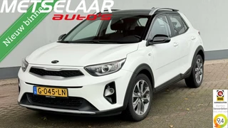 Kia Stonic 1.0 T-GDi DynamicLine