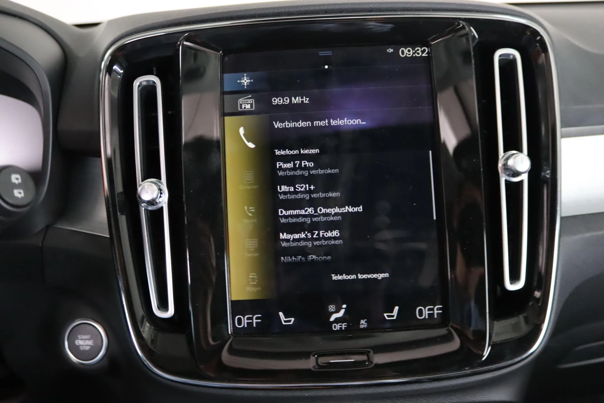 Hoofdafbeelding Volvo XC40
