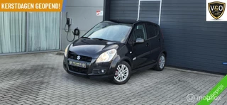 Suzuki Splash 1.2 Exclusive! NIEUWE VERSNELLINGSBAK!