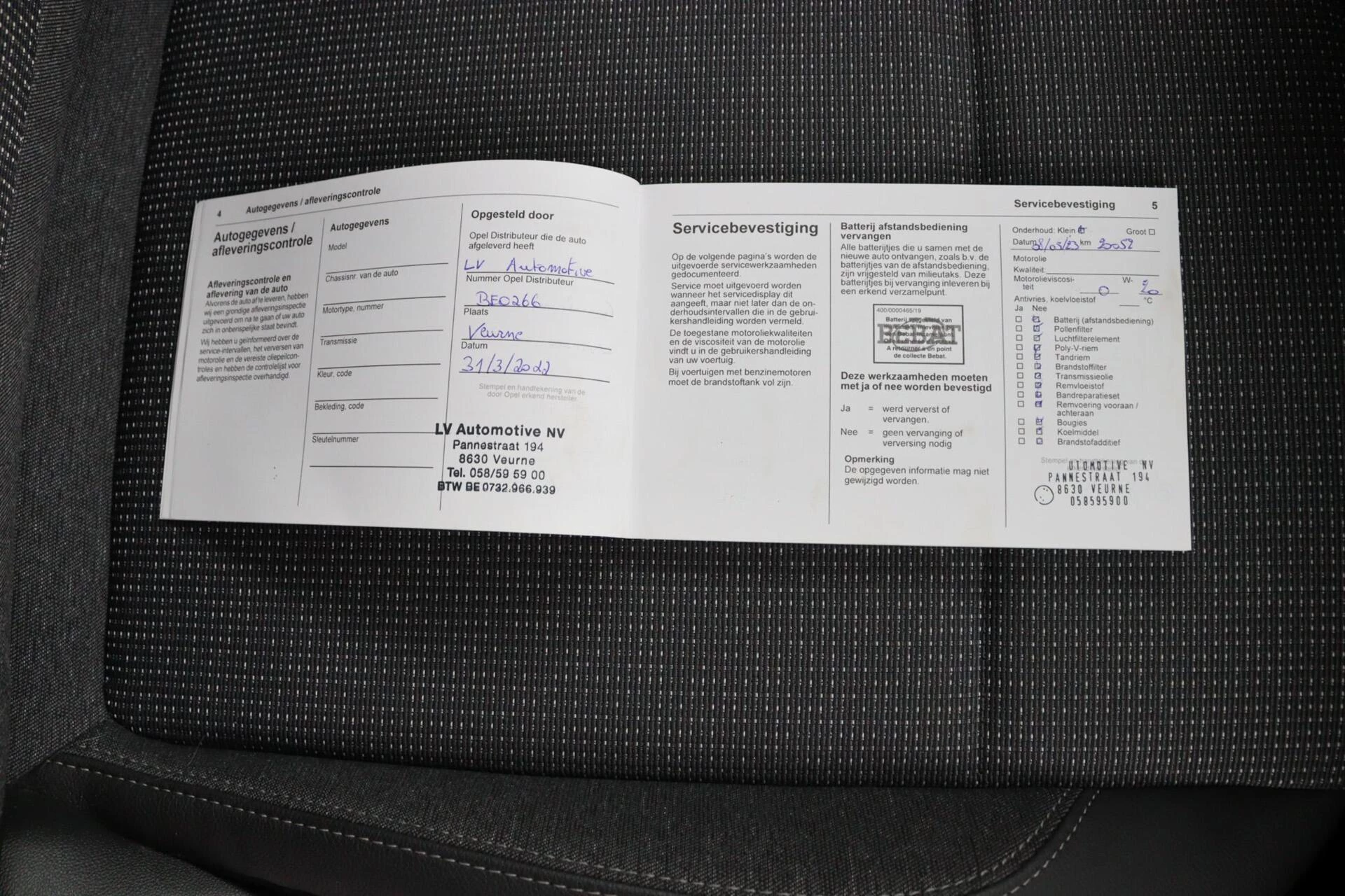 Hoofdafbeelding Opel Crossland