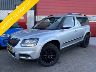 Škoda Yeti Outdoor 1.4 TSI 150PK Greentech Style 4x4 TREKHAAK / NAVI / CAMERA / CLIMA / PDC / BLUETOOTH / CRUISE