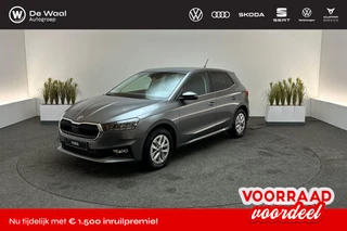 Hoofdafbeelding Škoda Fabia Škoda Fabia Business Edition 1.0 TSI DSG