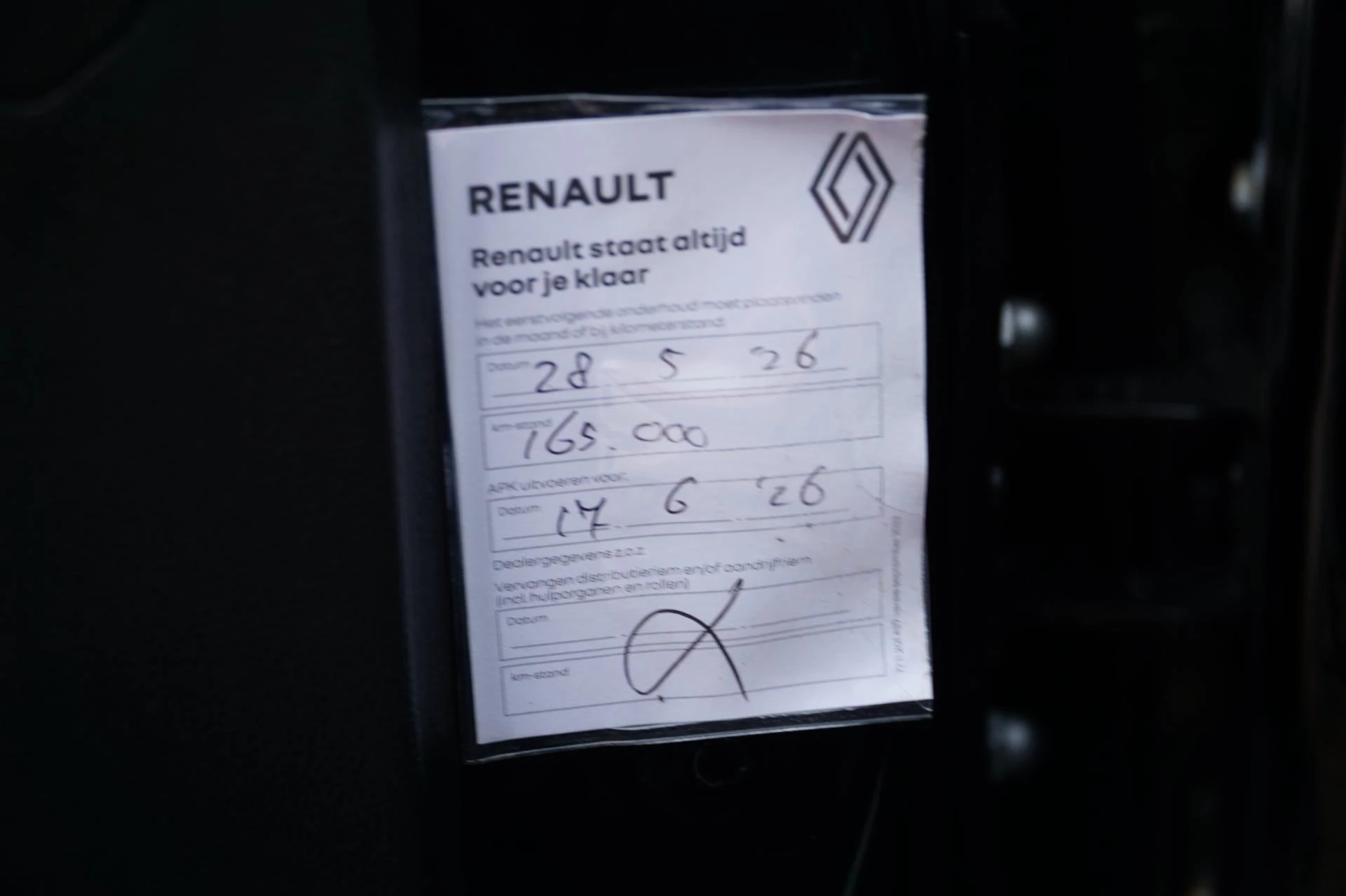 Hoofdafbeelding Renault Espace