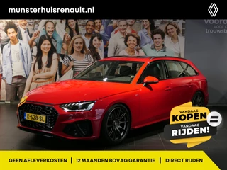 Audi A4 Avant 35 TFSI S edition - Occasion Lease vanaf €664 p/m - *Rood metalliclak* - Panoramadak - BANG & OLUFSEN audio