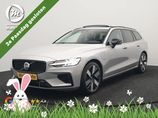 Volvo V60 T6 Recharge AWD LONG RANGE Plus Dark PHEV 350pk Dealer O.H. | Panodak | Adaptive Cruise | 360 Camera | Head Up | Harman&Kardon | Lederen Sportstoelen Memory & Verwarmd | Google Assistent | Stuur Verwarmd | Apple Carplay | Keyless | Blis | Plug In Hybr