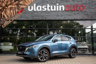 Mazda CX-5 2.0 e-SkyActiv-G M Hybrid 165 Exclusive-Line , Carplay, 360°camera, Head-up display, Bose, Keyless entry,