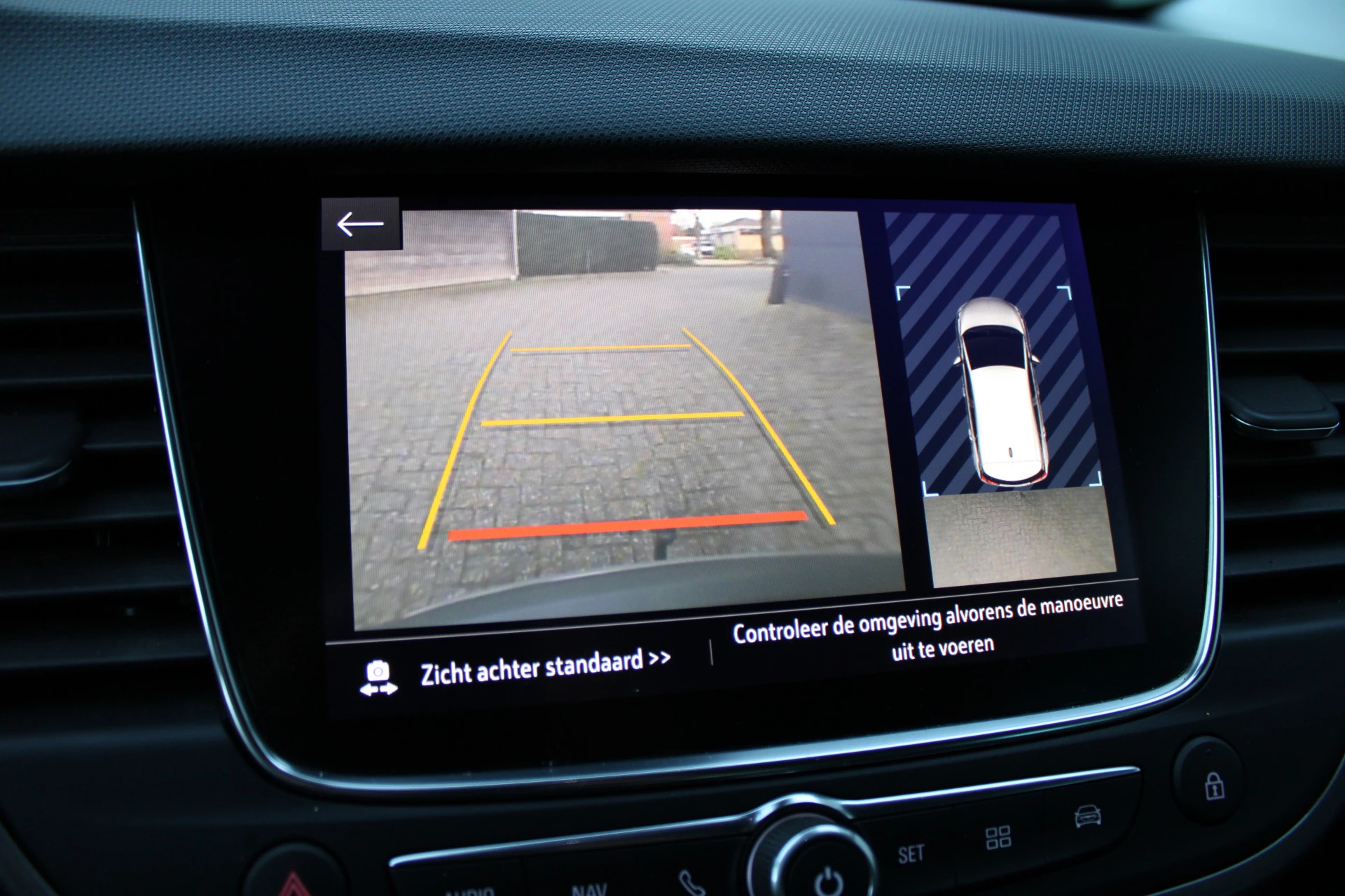 Hoofdafbeelding Opel Crossland X