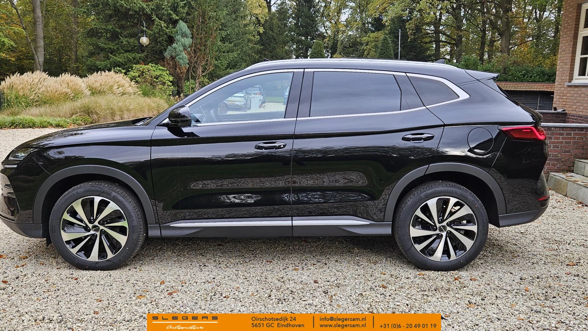 Hoofdafbeelding BYD SEAL U