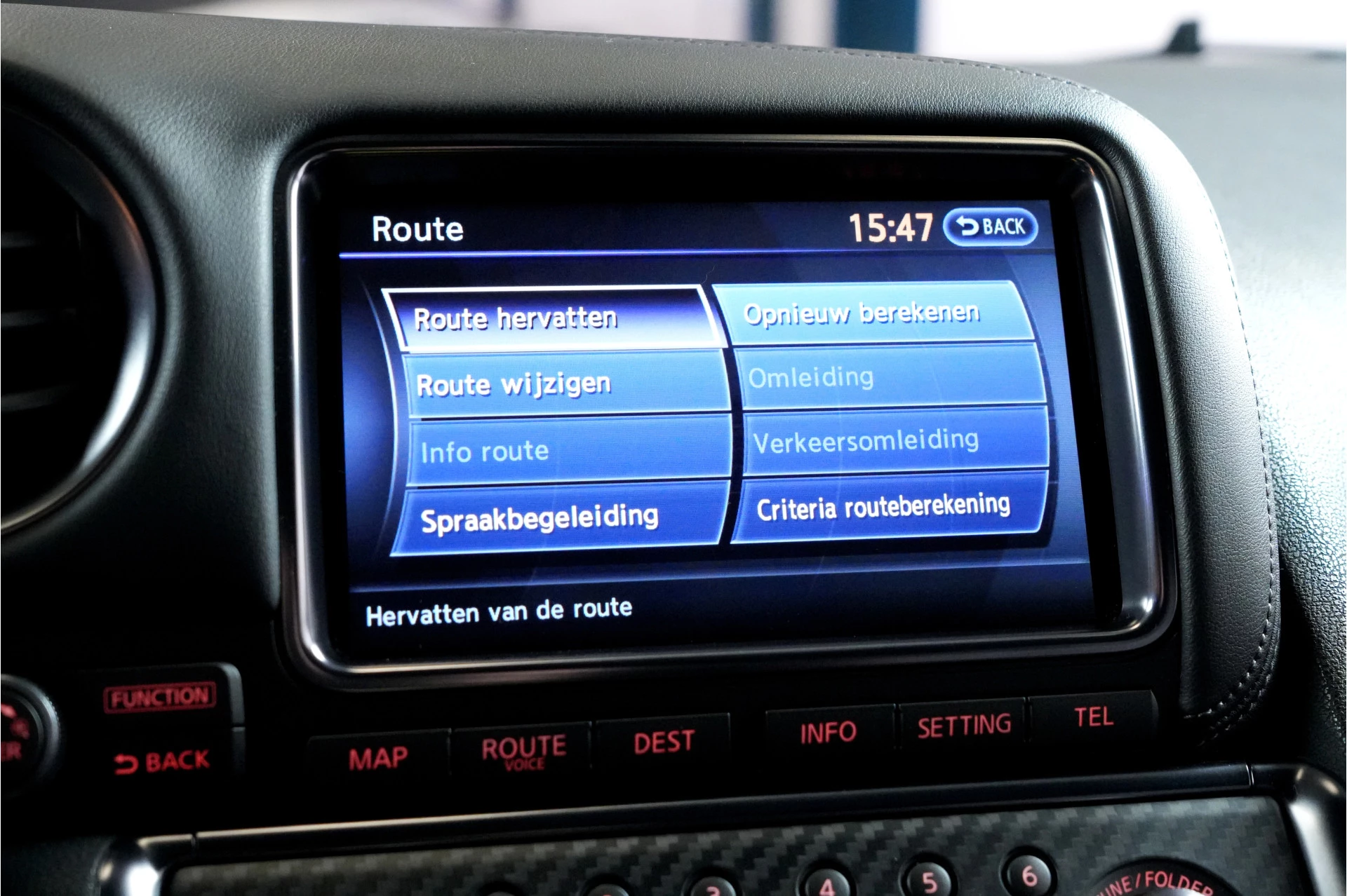 Hoofdafbeelding Nissan GT-R