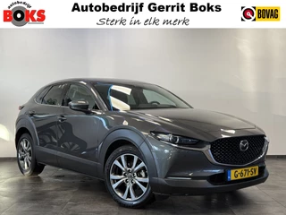 Hoofdafbeelding Mazda CX-30 Mazda CX-30 2.0 e-SkyActiv-X M Hybrid Luxury ACC/Climate Navi Leder 180PK