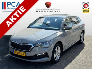 Škoda Scala 1.0 TSI Ambition Airco/Lichtmetalen velgen/Cruise control