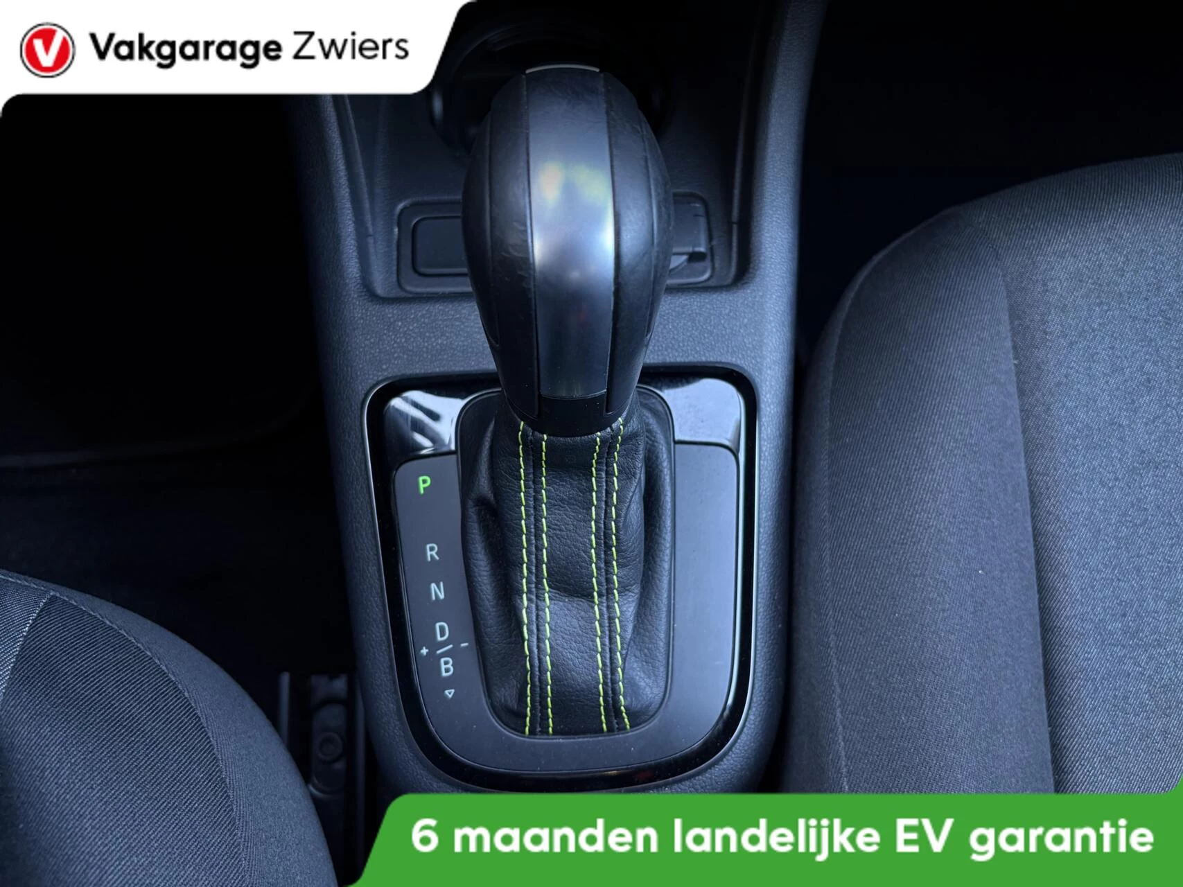 Hoofdafbeelding Škoda Citigo