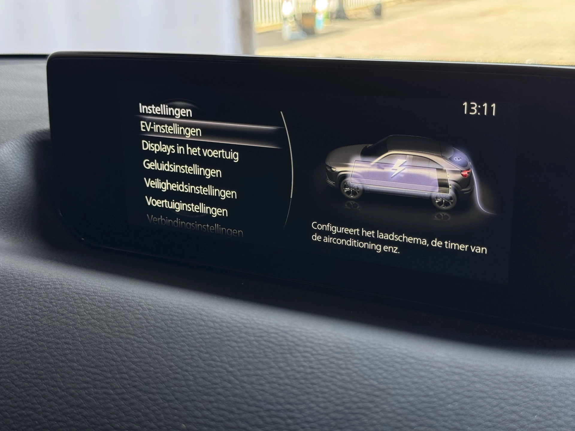 Hoofdafbeelding Mazda MX-30