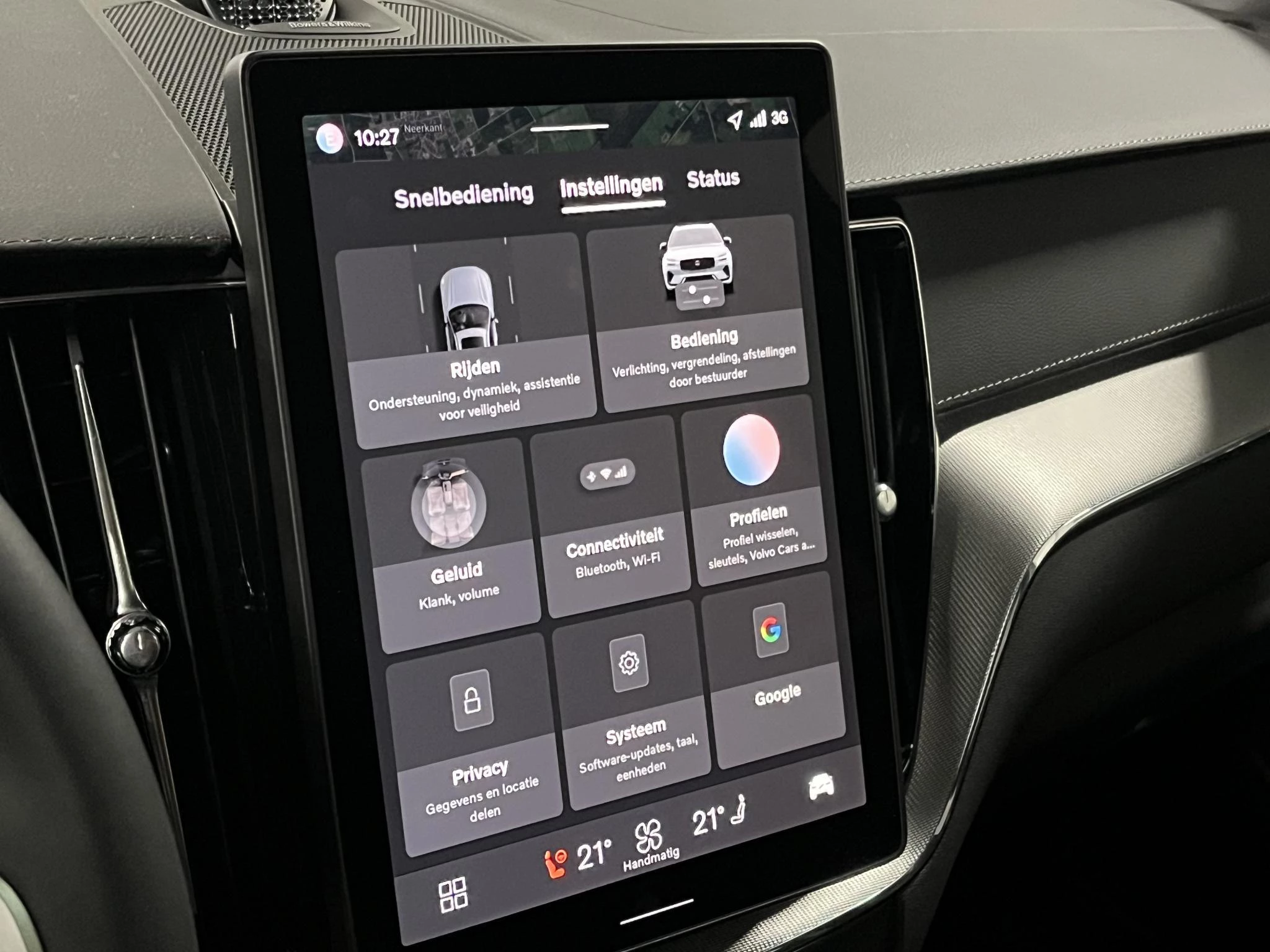 Hoofdafbeelding Volvo XC60