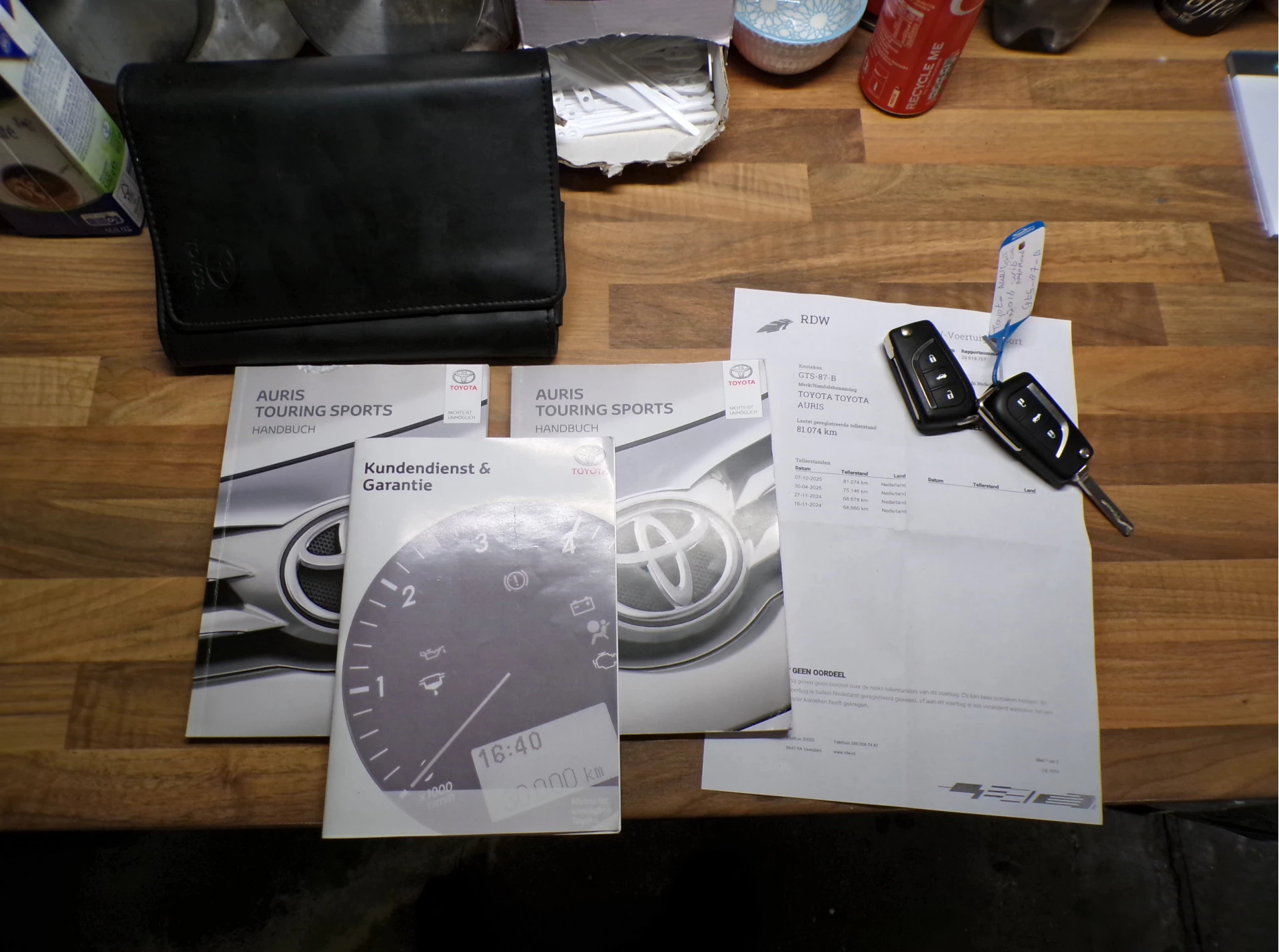 Hoofdafbeelding Toyota Auris