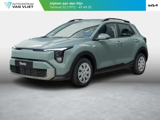 Kia Stonic 1.0 T-GDi MHEV DynamicLine | Op voorraad !| Stoel en stuurverwarming |