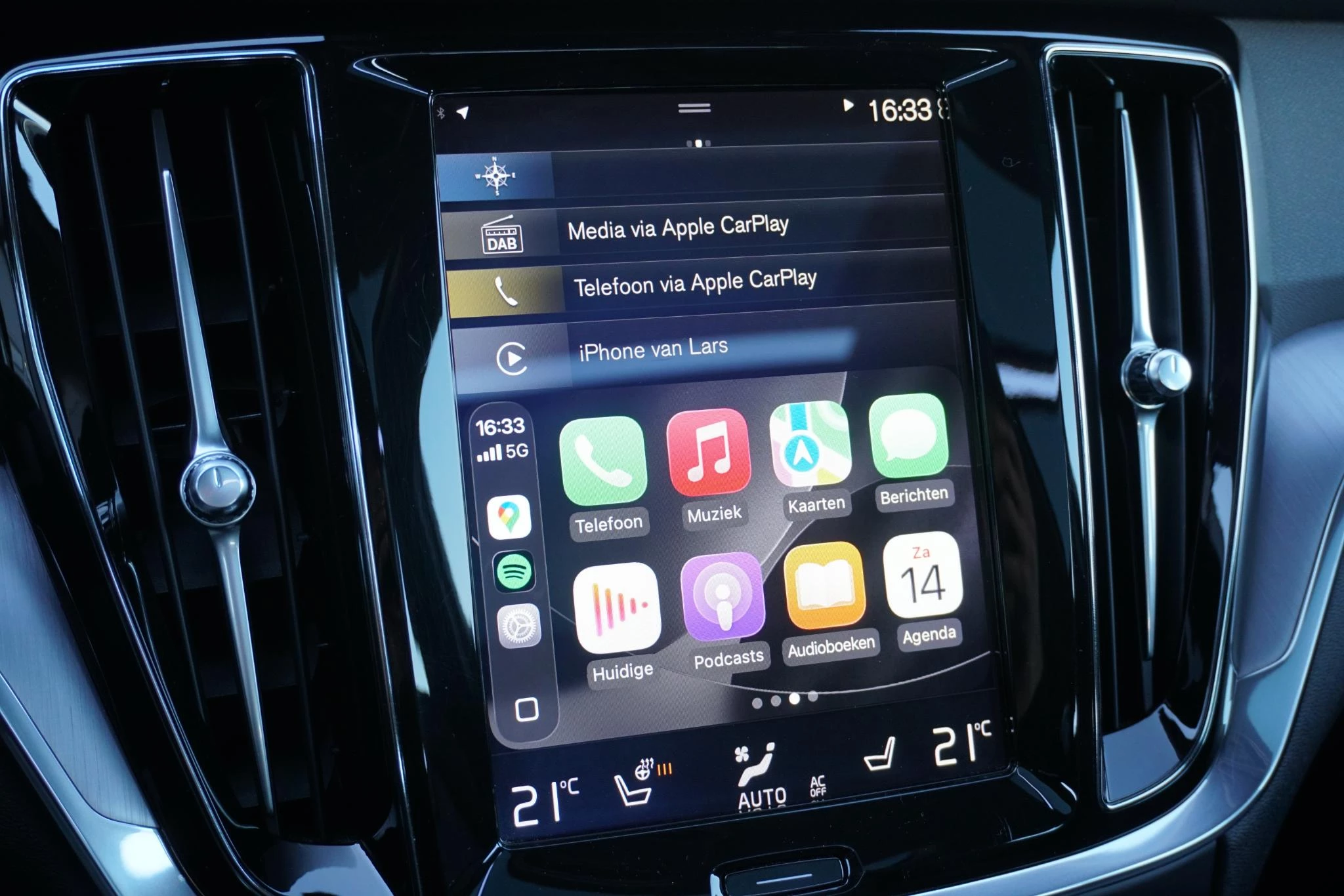 Hoofdafbeelding Volvo V60