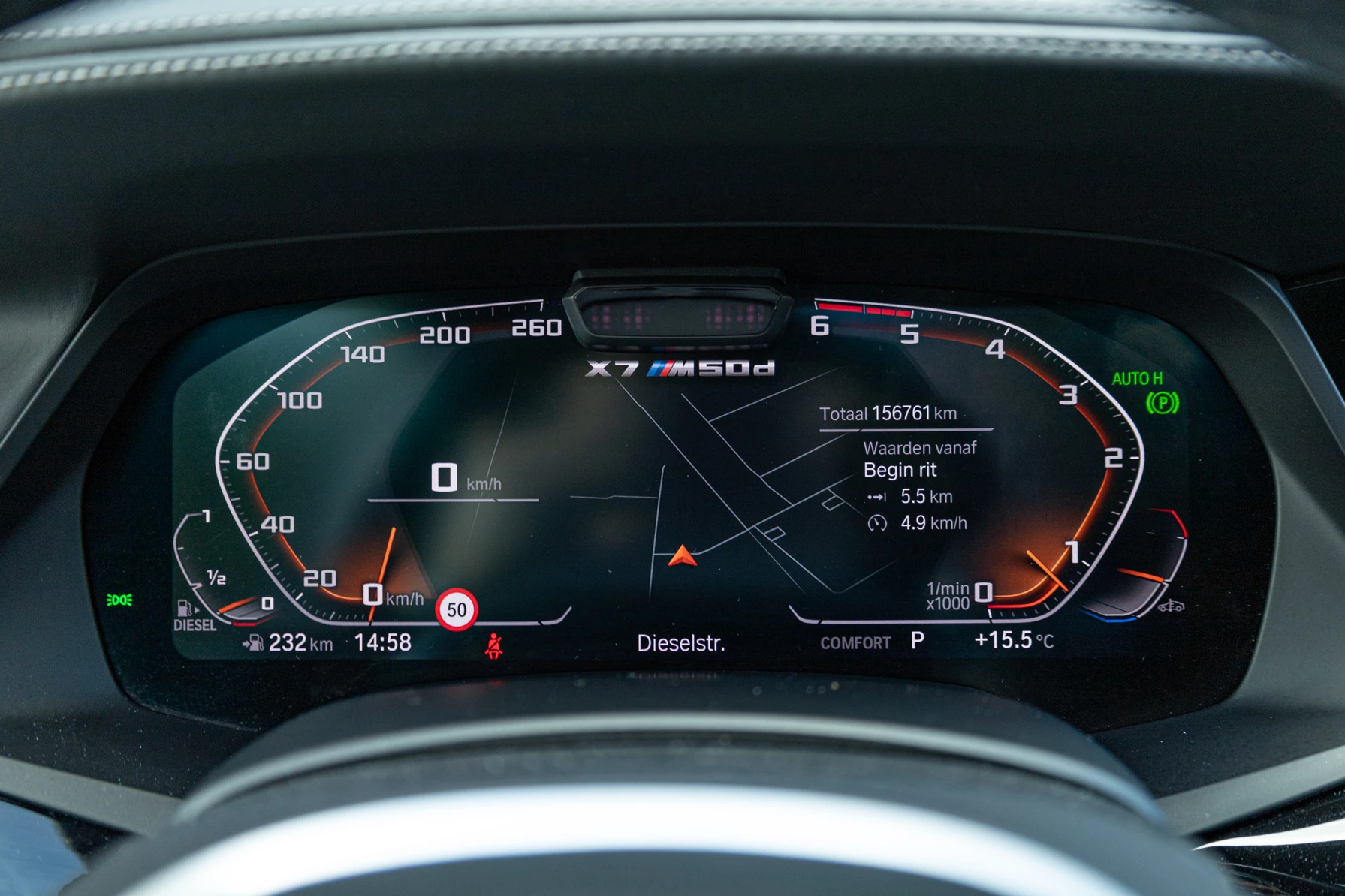 Hoofdafbeelding BMW X7