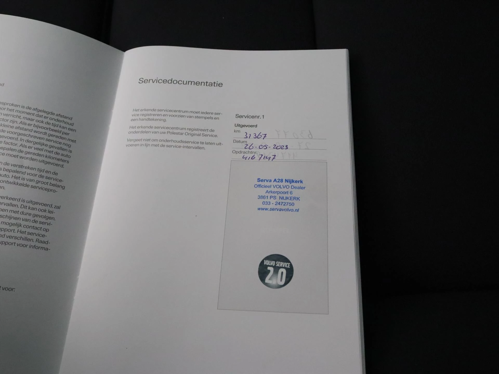 Hoofdafbeelding Polestar 2