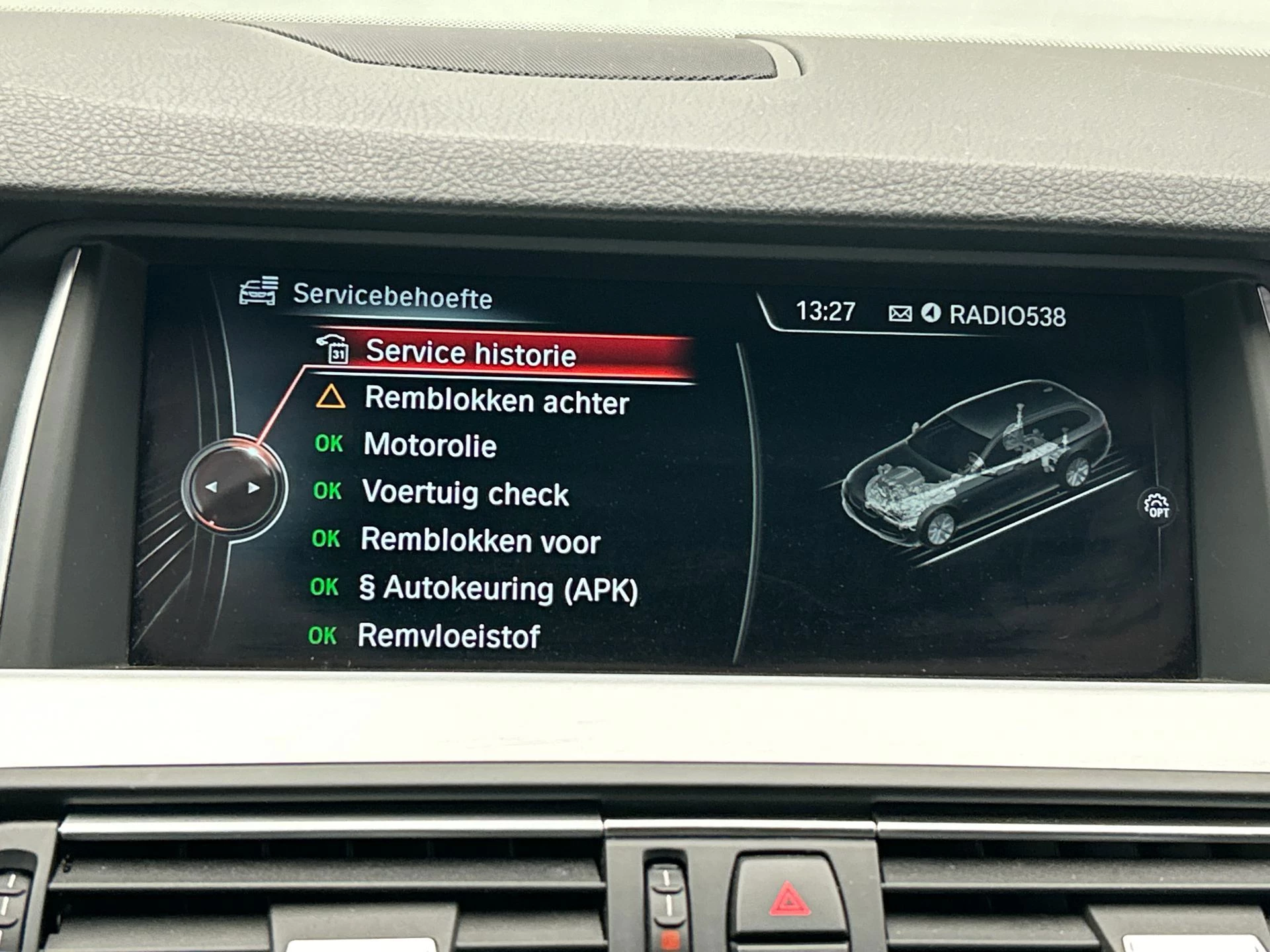 Hoofdafbeelding BMW 5 Serie