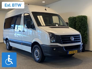 Volkswagen Crafter L2H2 Rolstoelbus Groepsvervoer (airco)