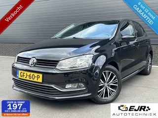 Volkswagen Polo 1.0 ALLSTAR CLIMA*CRUISE*NAV*CARPLAY*57000KM