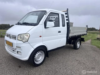 Hoofdafbeelding DFSK K-serie Dfsk K-serie K01H 1.3 3 zijdige kipper
