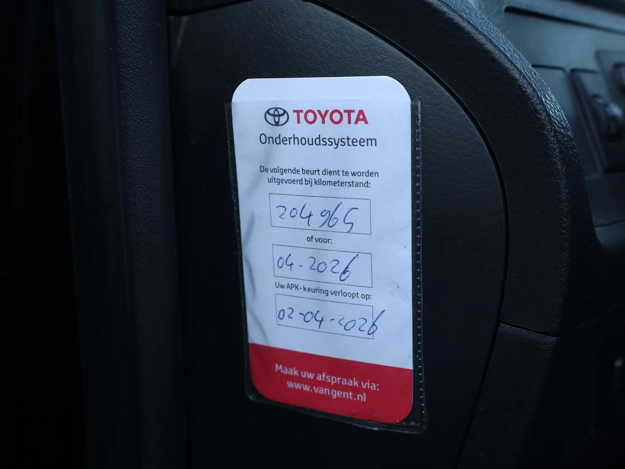 Hoofdafbeelding Toyota Verso