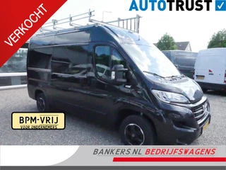 Fiat Ducato 2.3 MultiJet 130PK L2H2 Airco Glasresteel Prime Design, type 1019, 500 Kg max