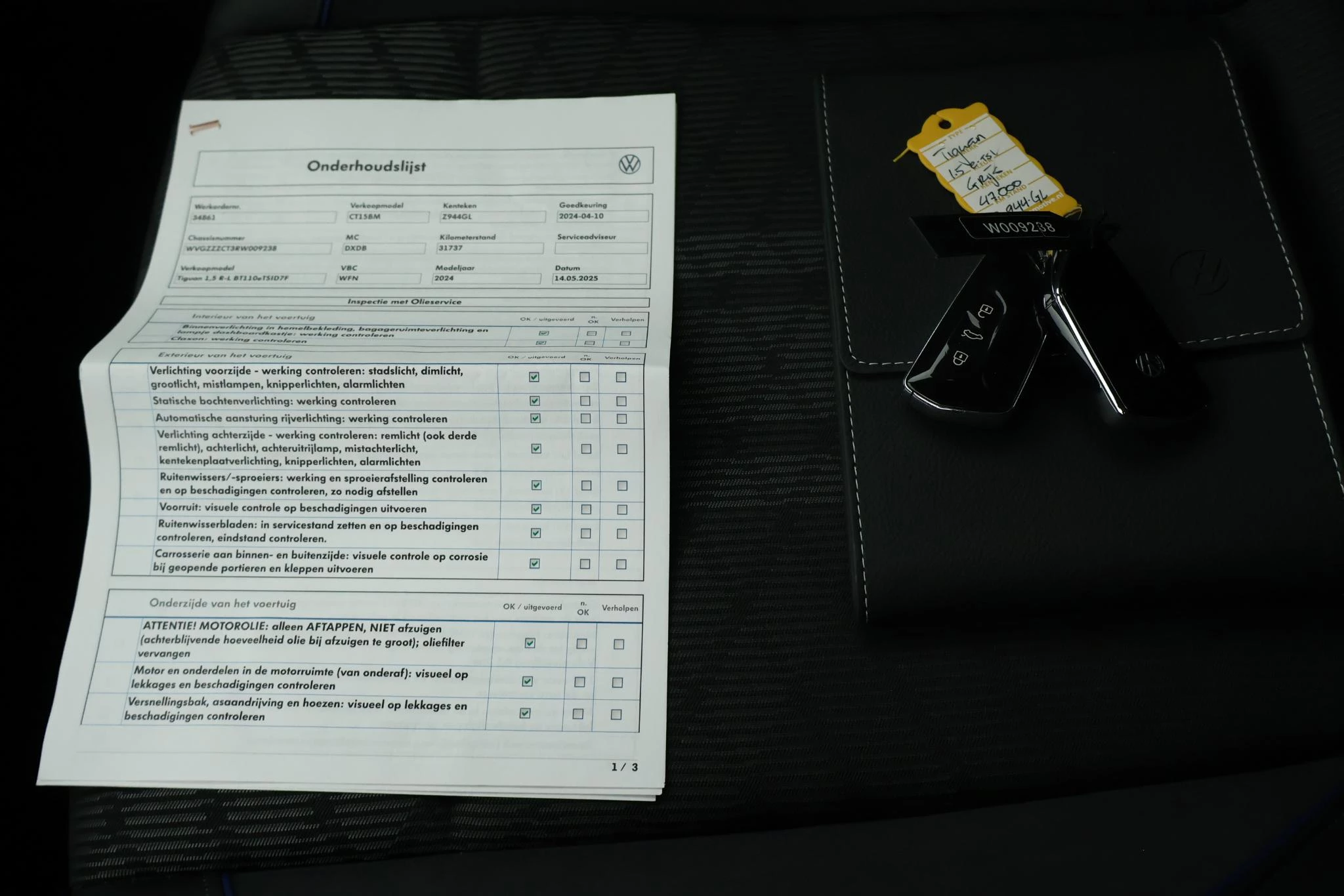 Hoofdafbeelding Volkswagen Tiguan