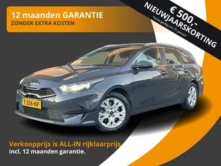 Kia Ceed Sportswagon 1.5 T-GDI 160PK DYNAMICLINE CARPLAY/TREKHAAK/1E EIG./NL