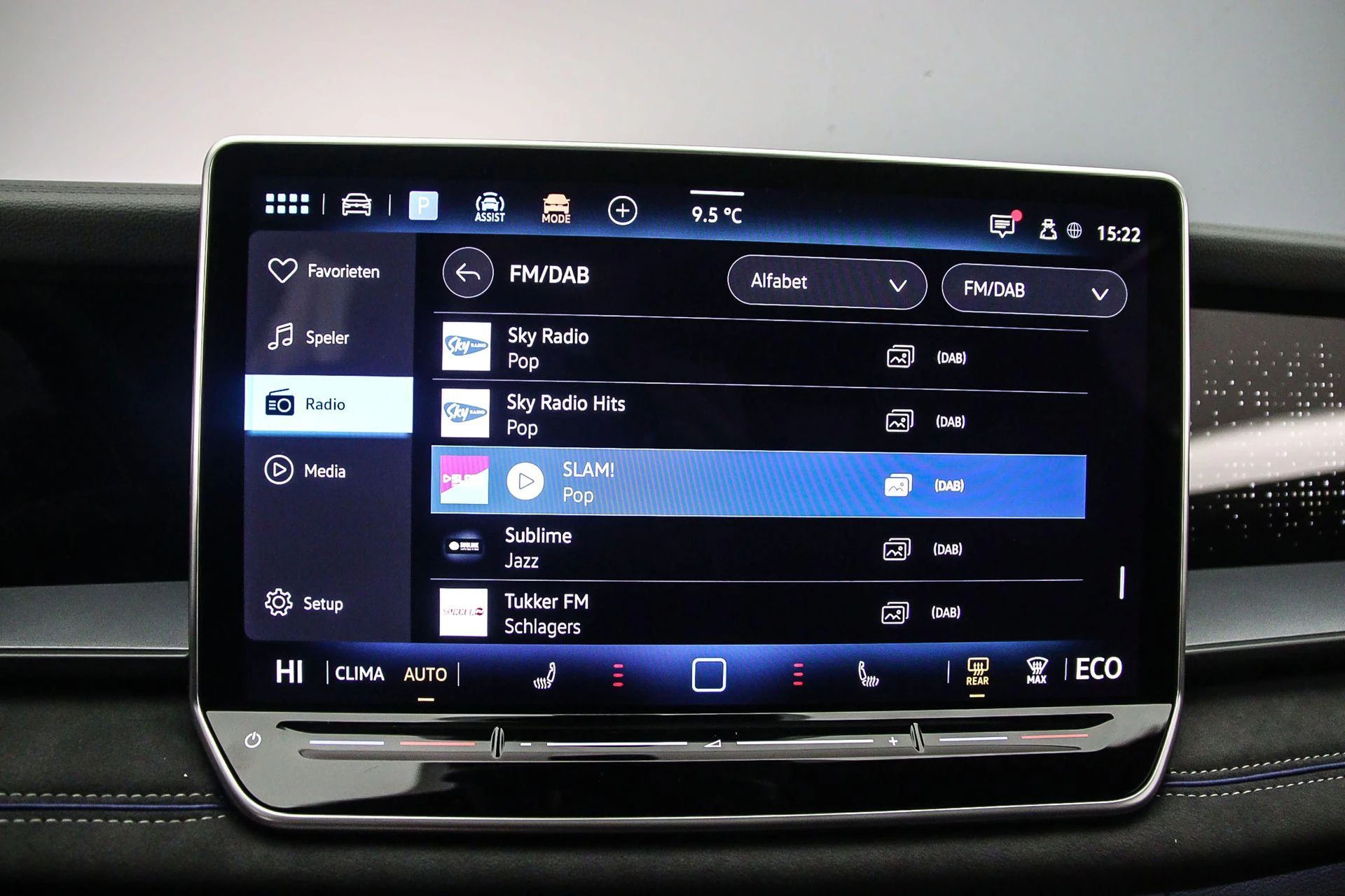 Hoofdafbeelding Volkswagen Tayron