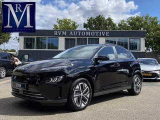 Hyundai Kona EV Fashion 64 kWh VOLLEDIGE FABR. GARANTIE t/m 03-2028 | KEYLESS ENTRY | CAMERA | STOELVERWARMING | WARMTEPOMP | 3 fase LADEN