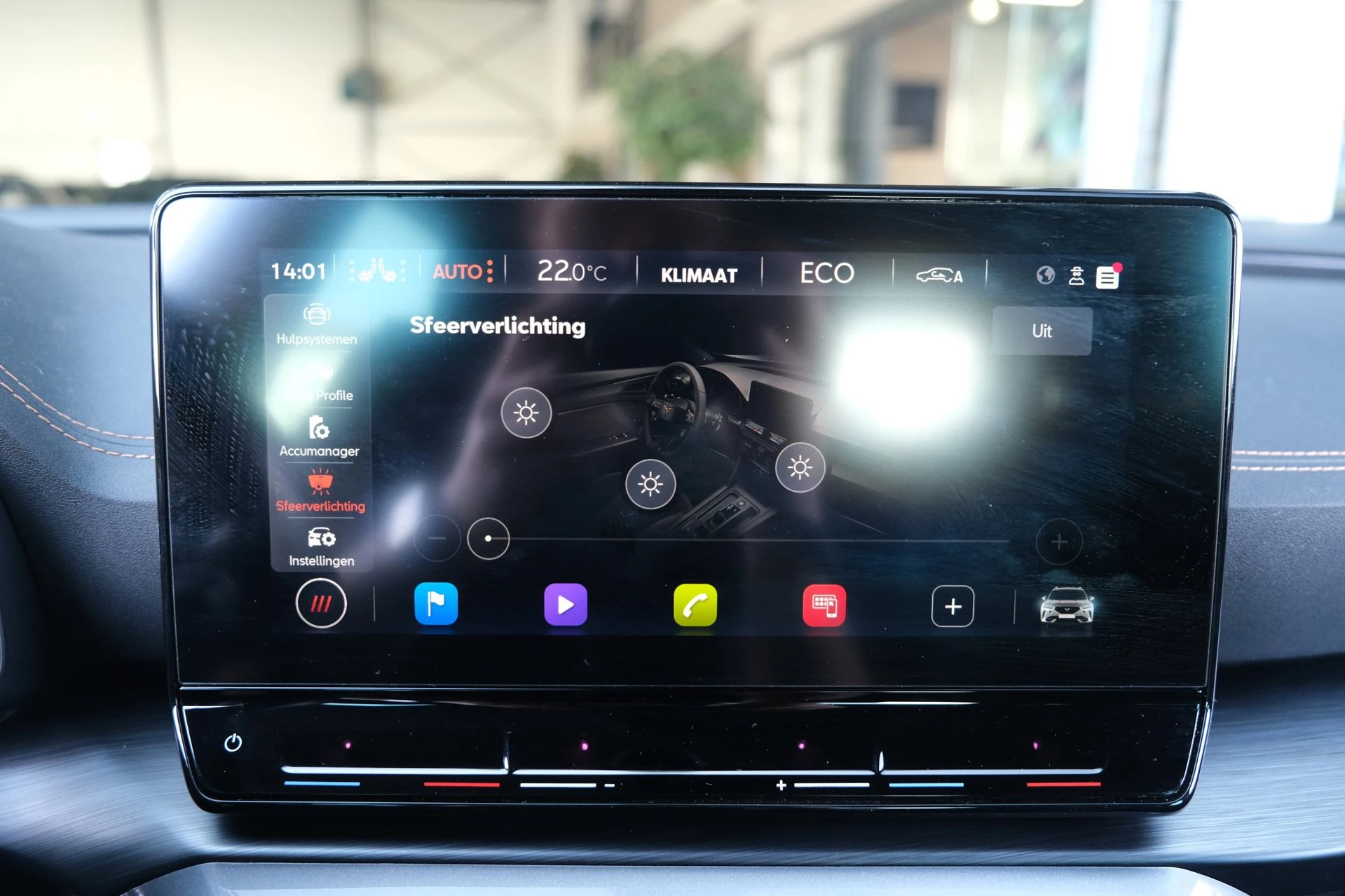 Hoofdafbeelding CUPRA Formentor