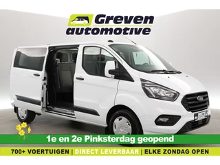 Ford Transit Custom 2.0 TDCI L2H1 | DC | 2800kg Trekgew. | 6 Zits | Airco | Cruise | Parkeersensoren