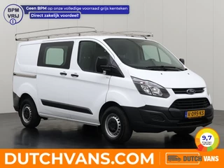 Ford Transit Custom 2.0 TDCI Imperiaal | Trekhaak | Euro 6 | Airco | Cruise | 3-Zits