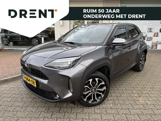 Toyota Yaris Cross 1.5 Hybrid Dynamic | Sensoren V/A | Stuur+stoelverwarming |