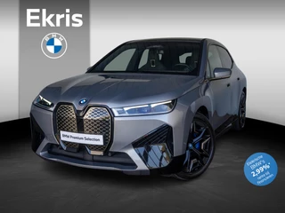 BMW iX xDrive50 | High Executive | Sportpakket | Comfort Access | Soft Close | Sky Lounge | Stoelventilatie | Harman Kardon | Trekhaak