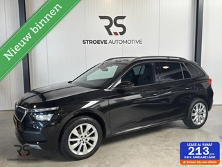 Skoda Kamiq 1.0 TSI 110 pk handg. Sport Buss. | Navi | CarPlay | PDC | Cruise | Clima | DAB | Org NLD |