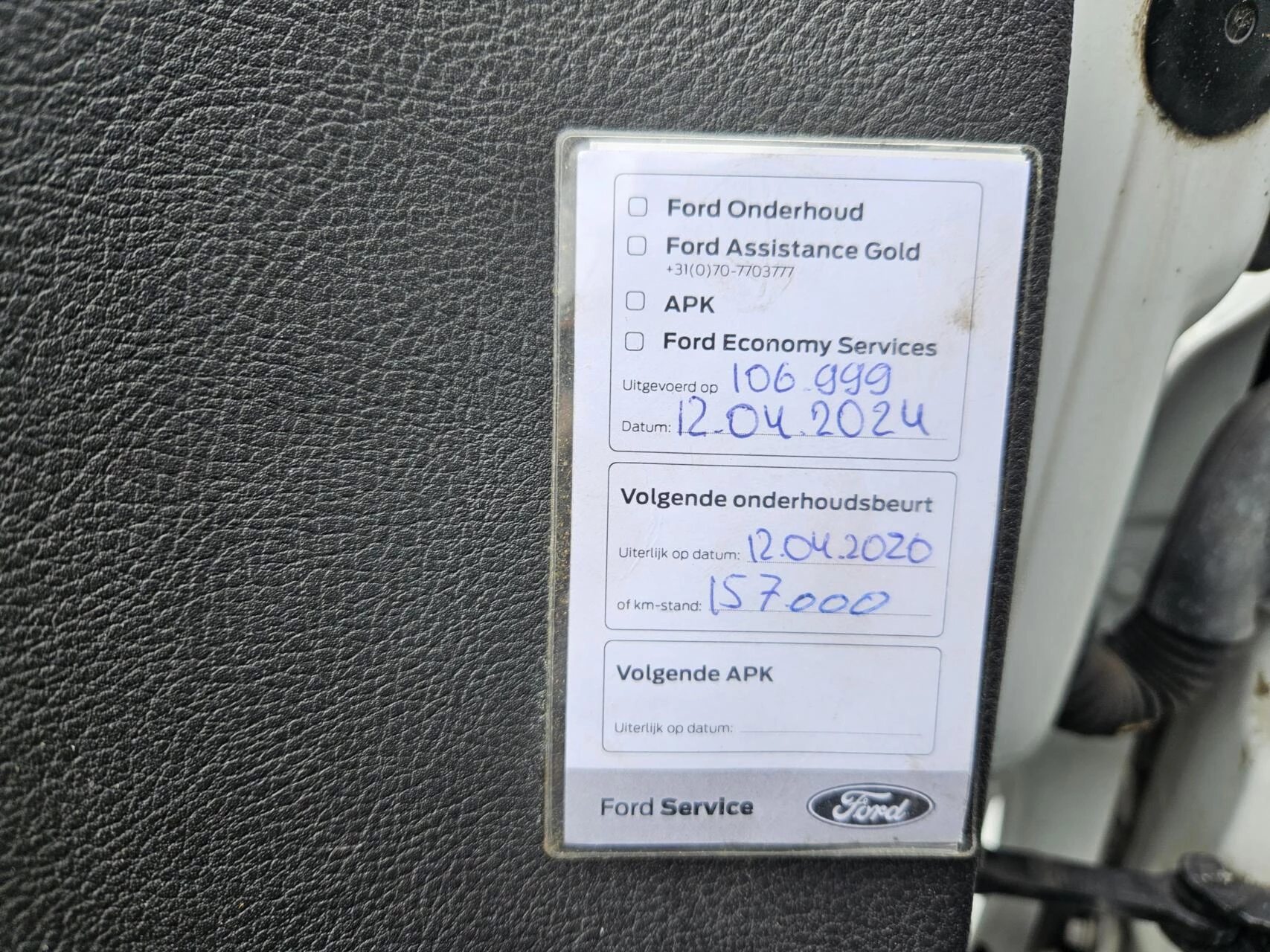 Hoofdafbeelding Ford Transit Custom